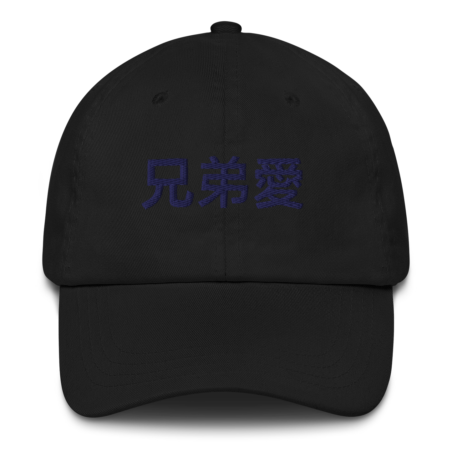 Dad Hat Akiba