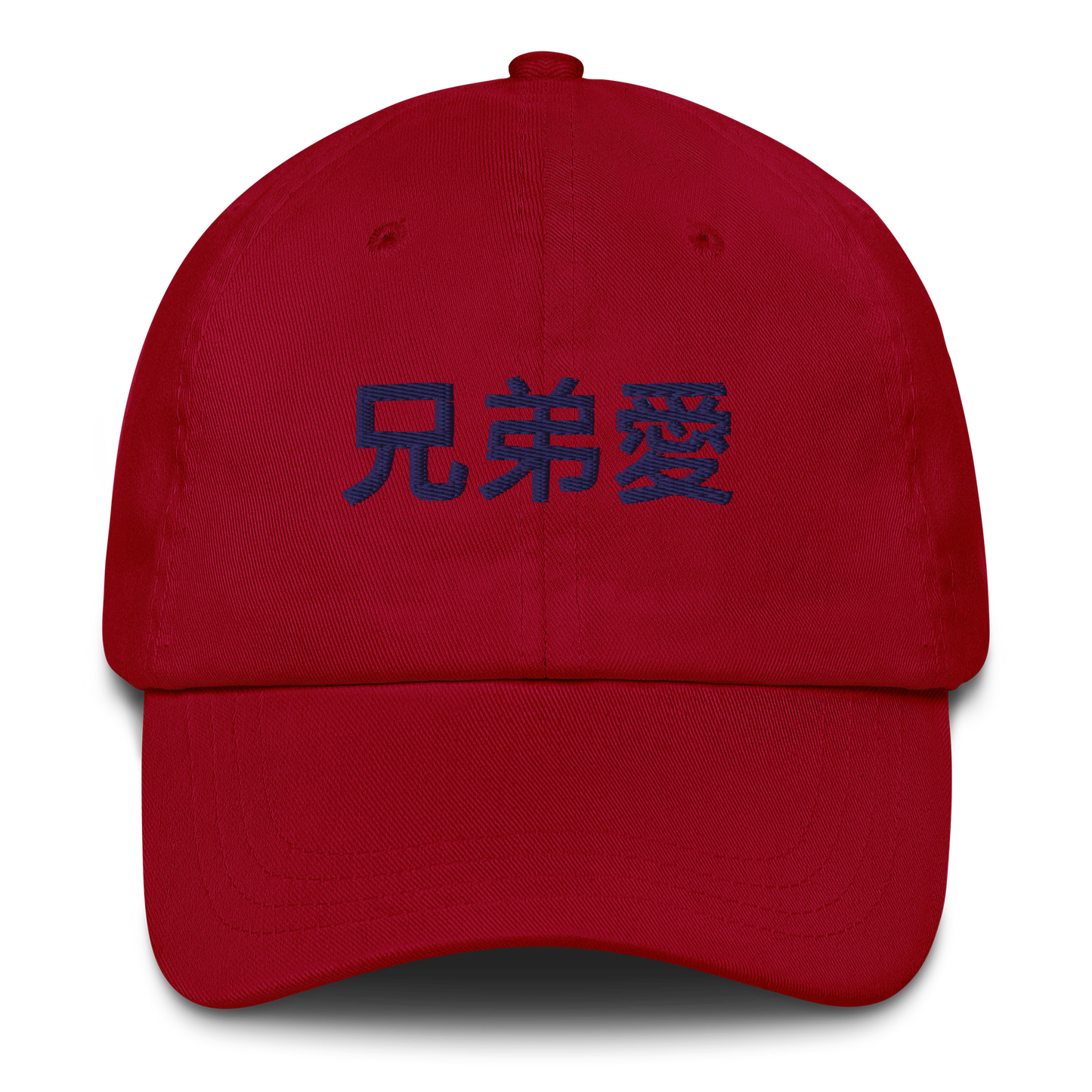 Dad Hat Akiba