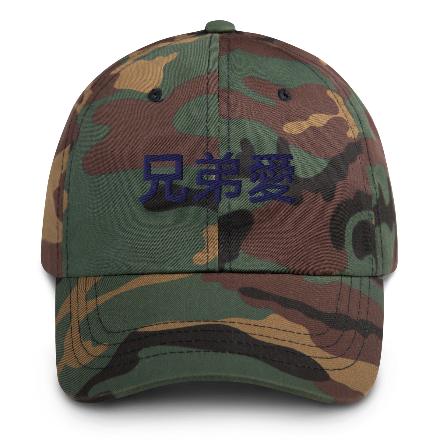 Dad Hat Akiba