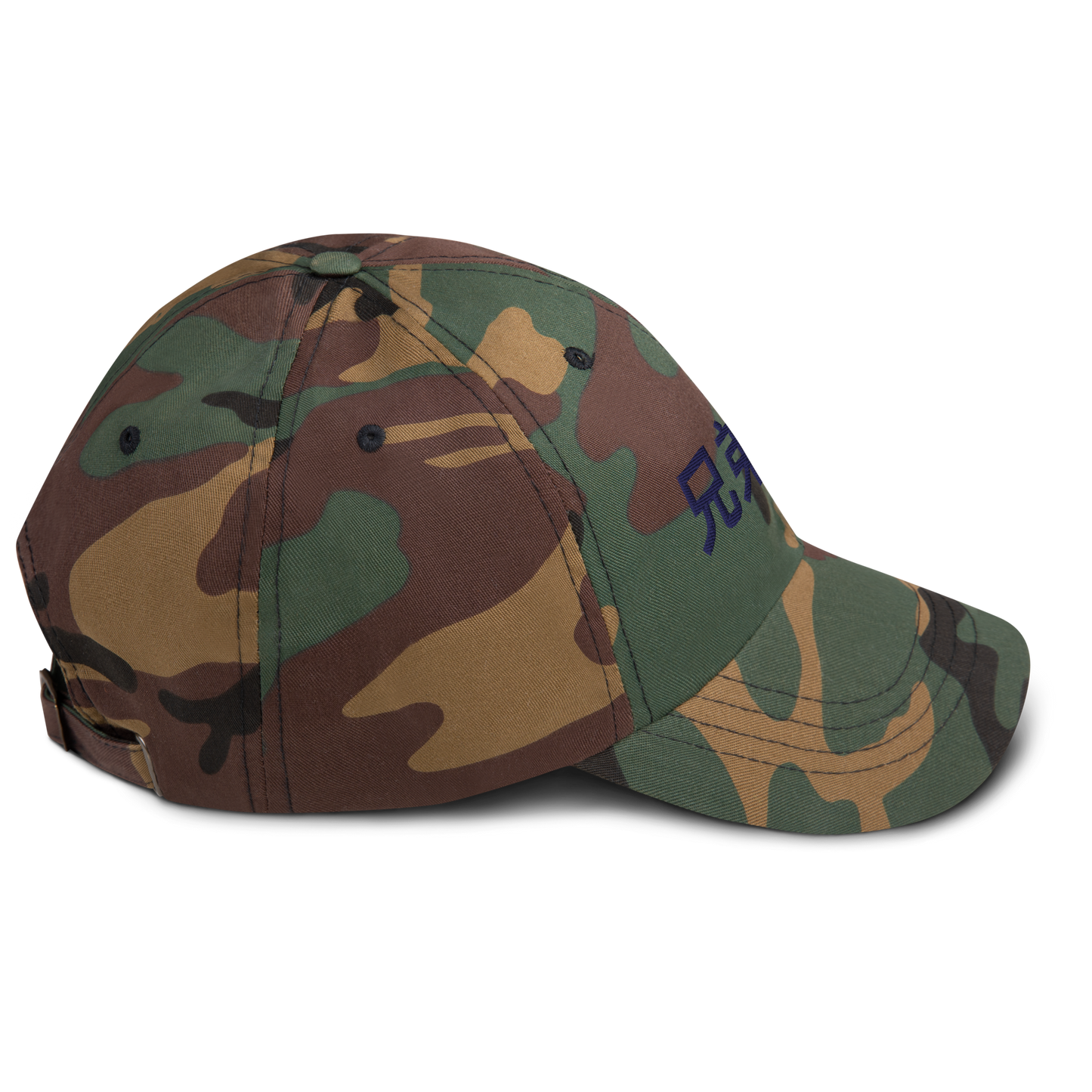 Dad Hat Akiba