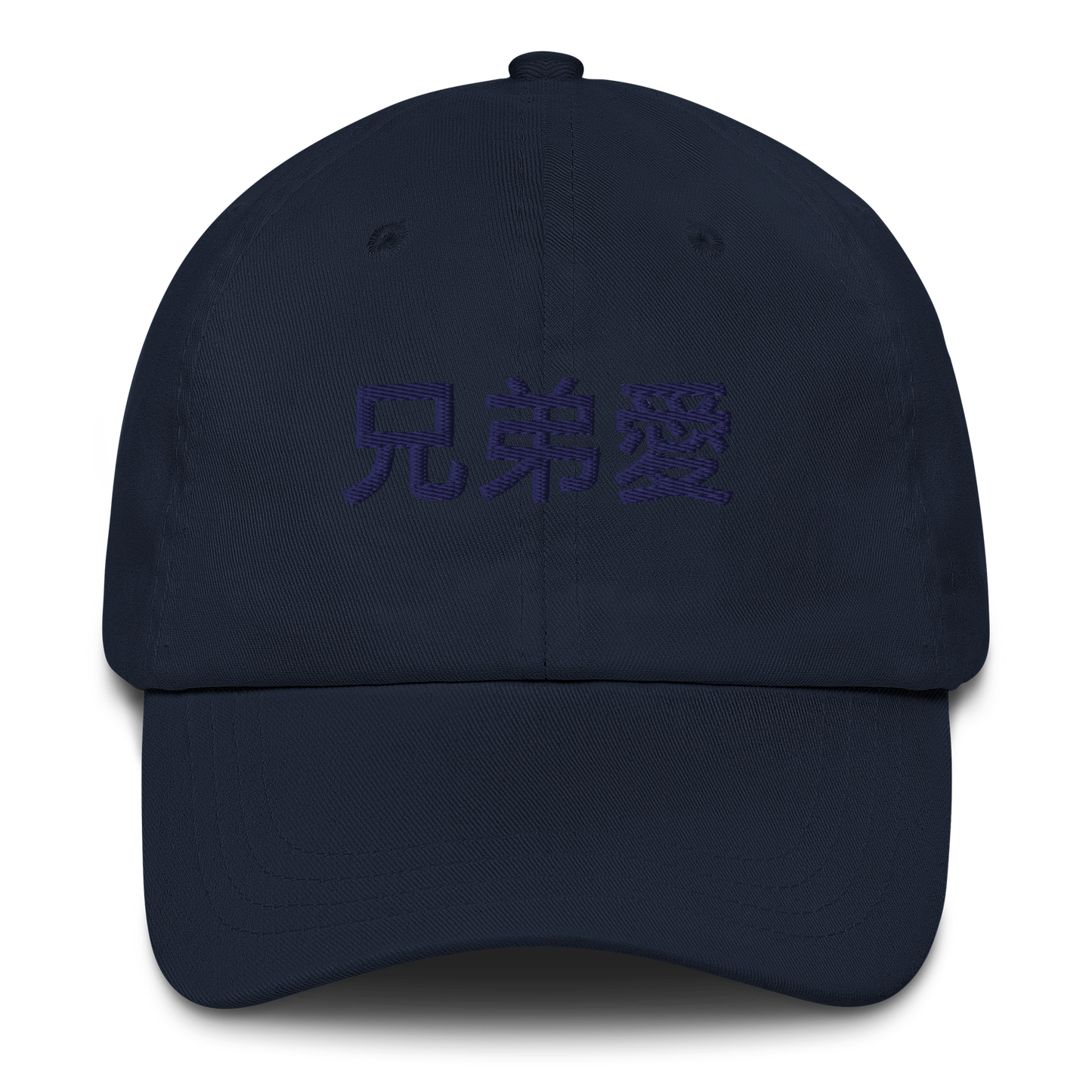 Dad Hat Akiba