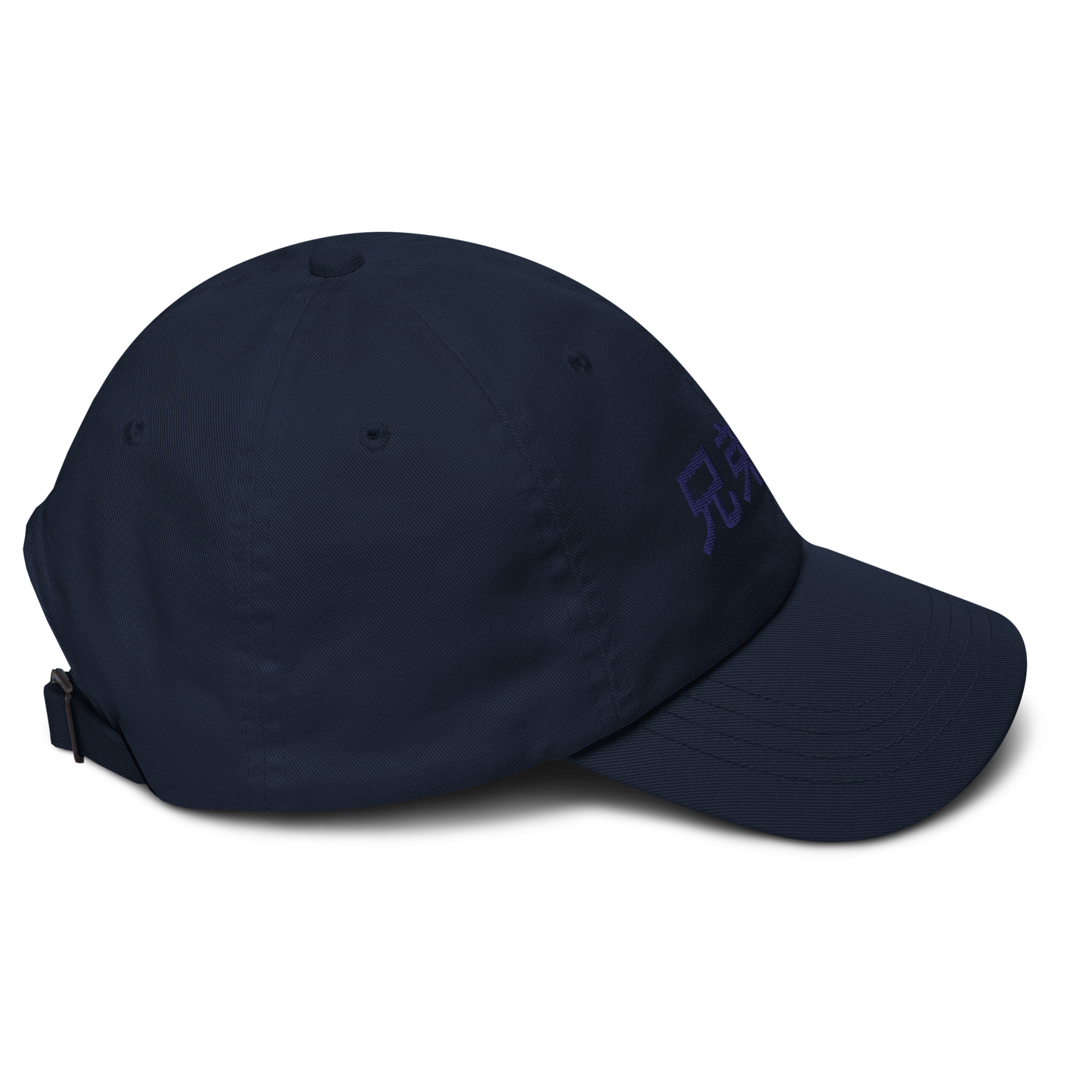 Dad Hat Akiba