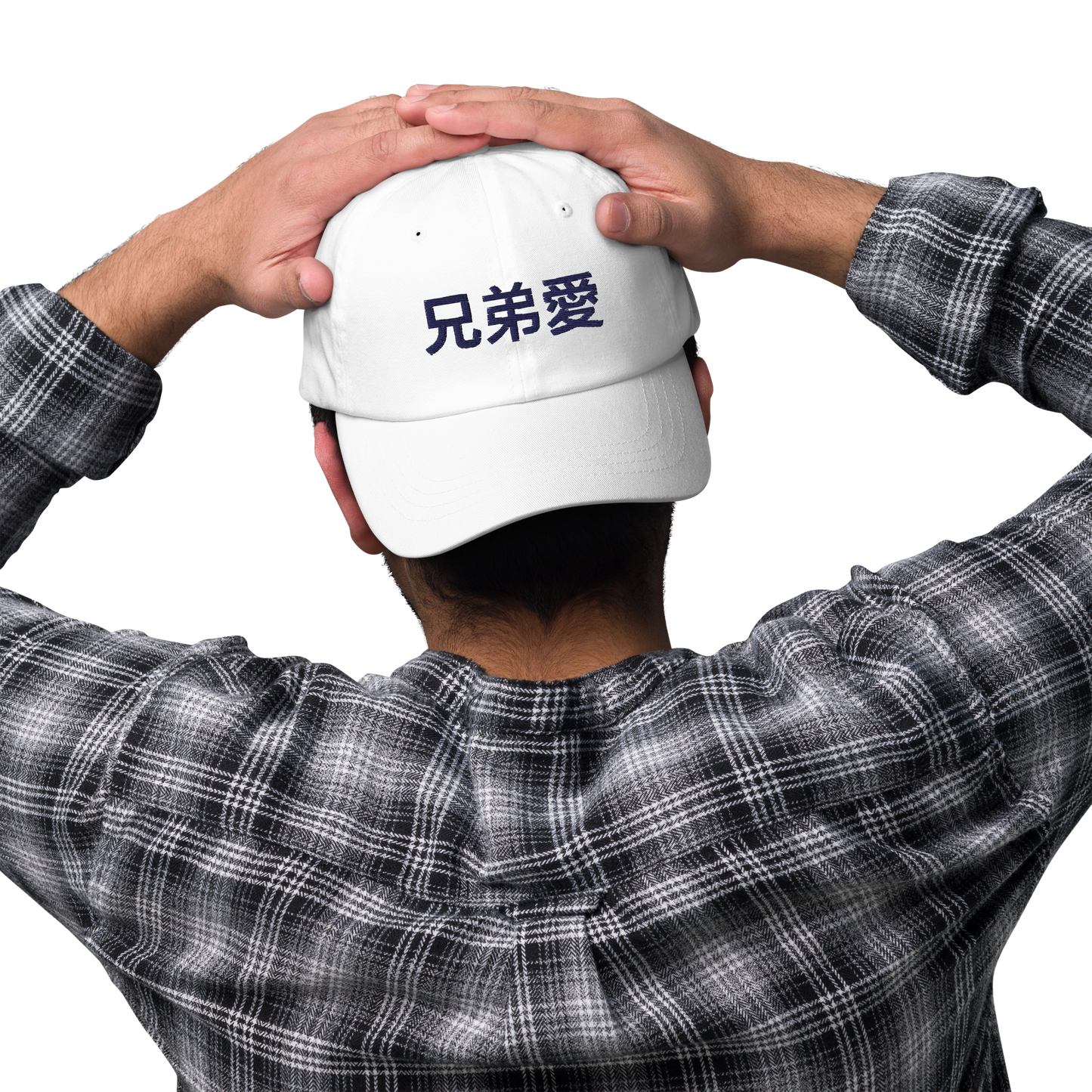 Dad Hat Akiba