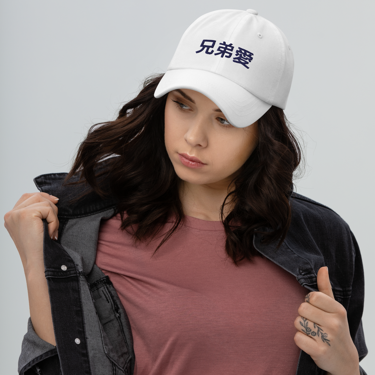 Dad Hat Akiba