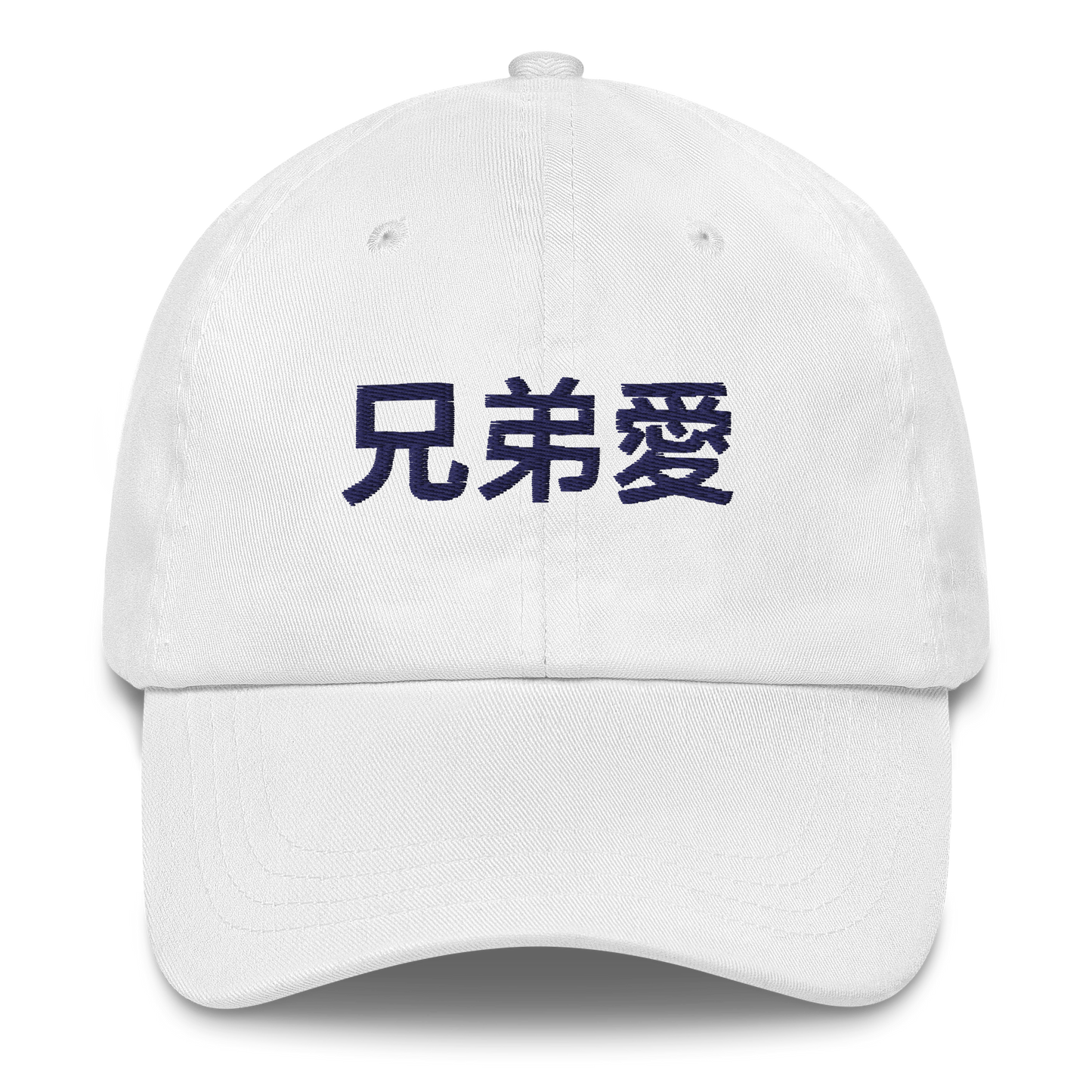 Dad Hat Akiba