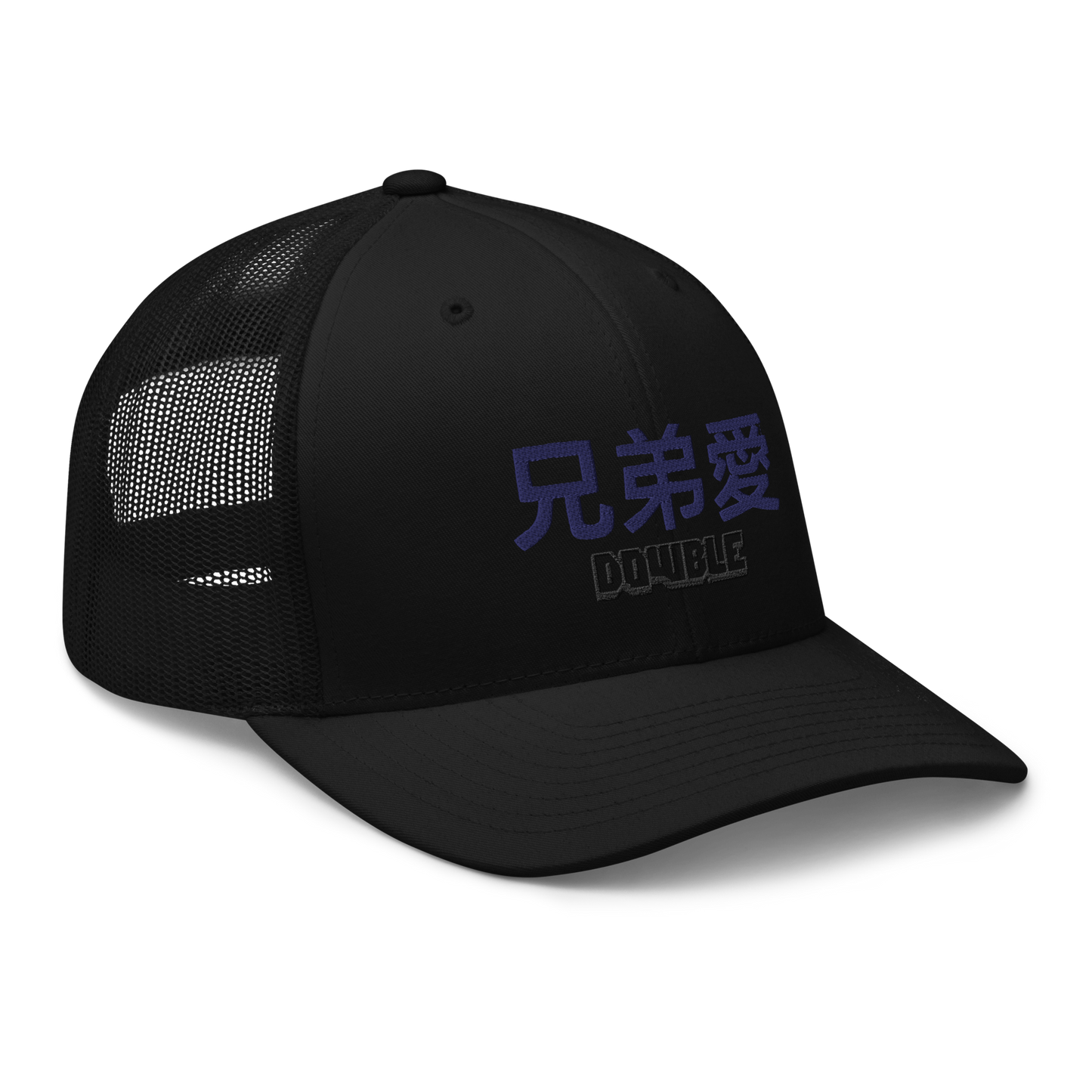 Trucker Akiba