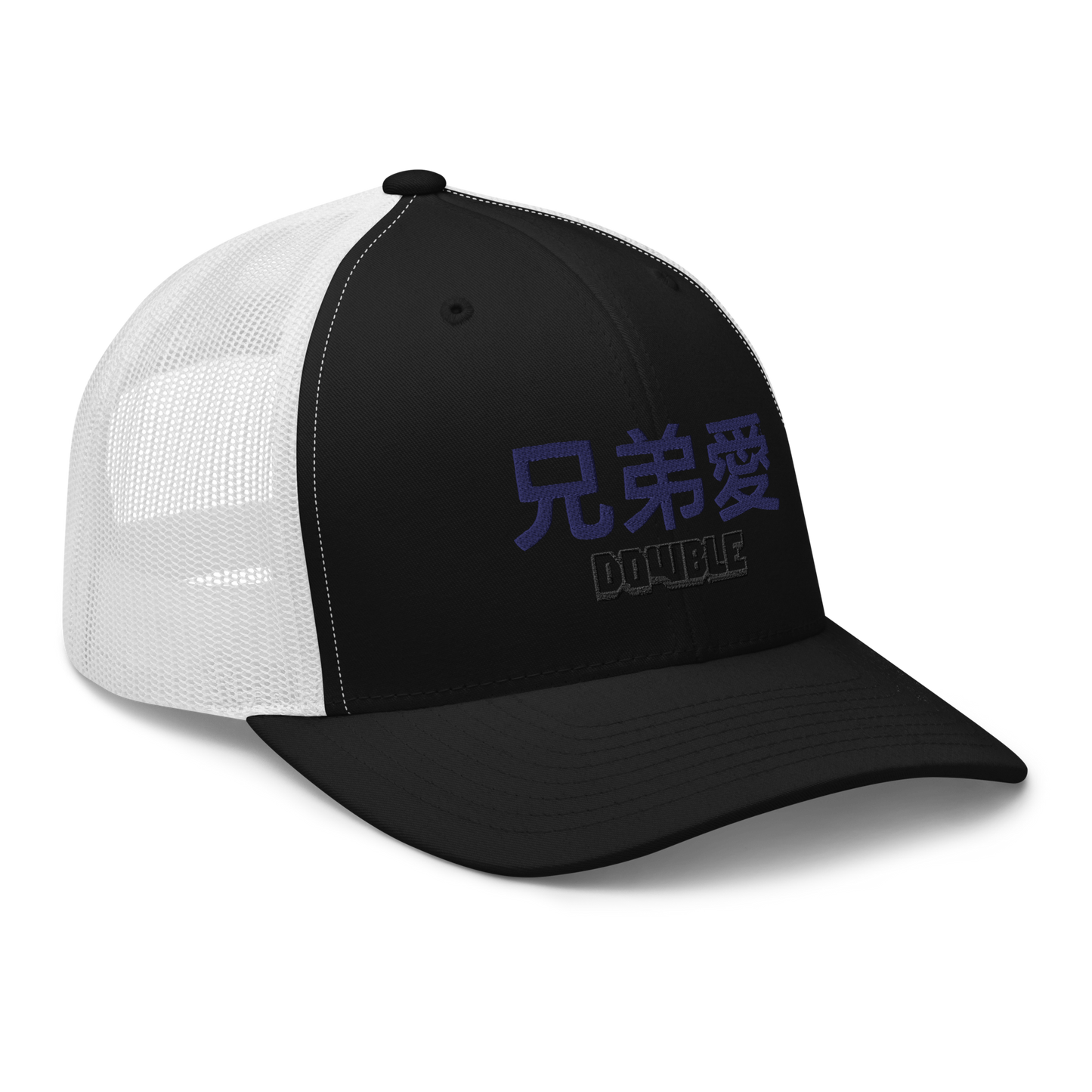 Trucker Akiba