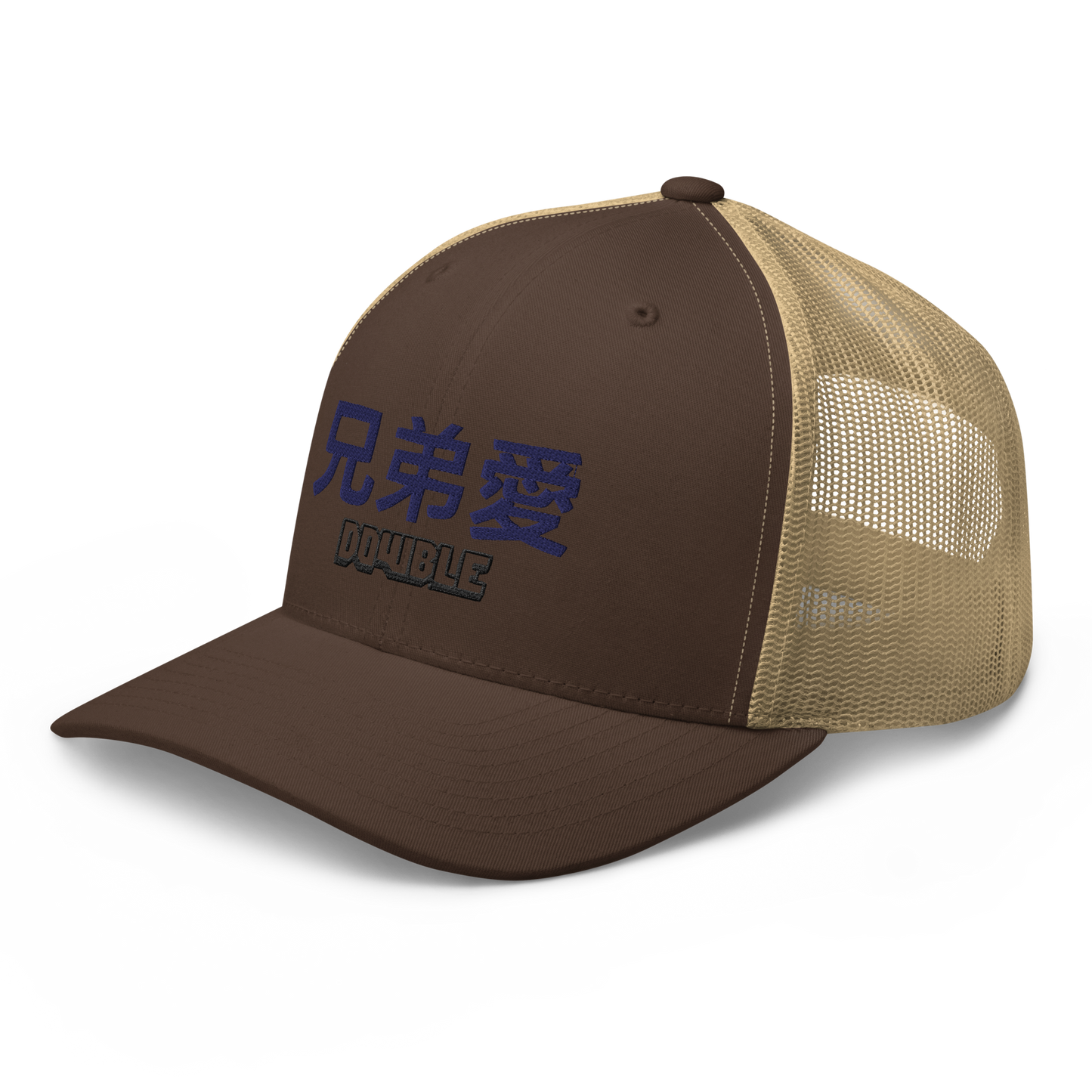 Trucker Akiba