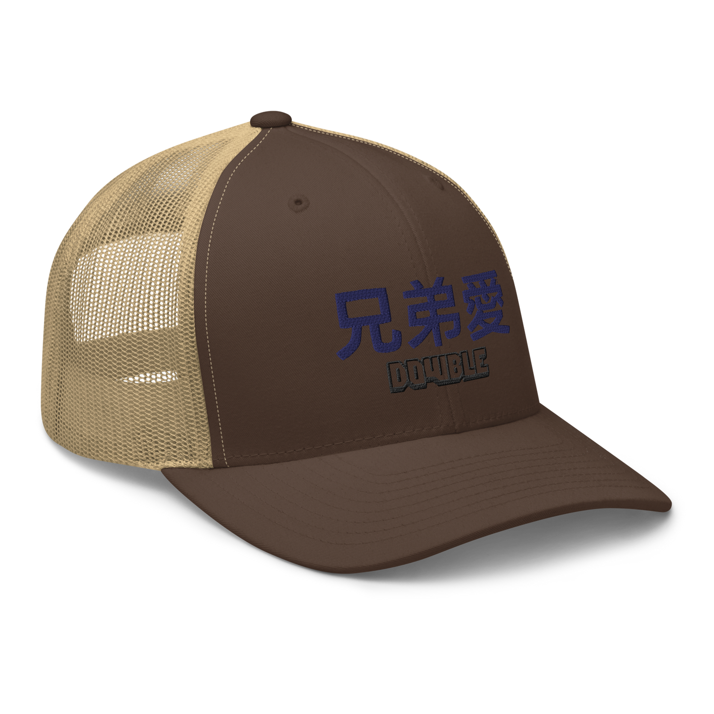 Trucker Akiba