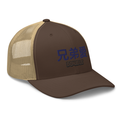 Trucker Akiba