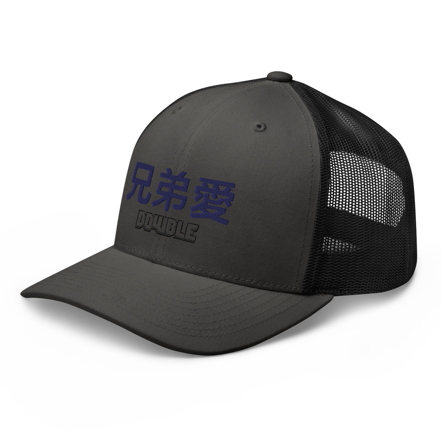 Trucker Akiba