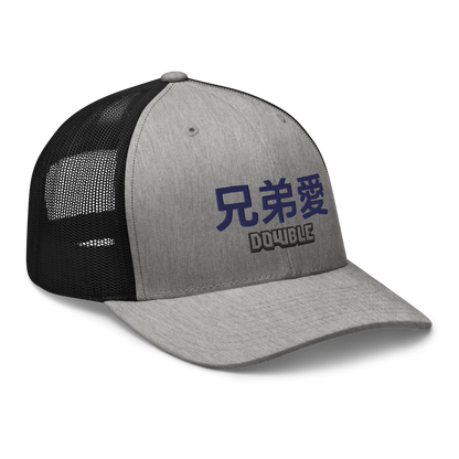 Trucker Akiba