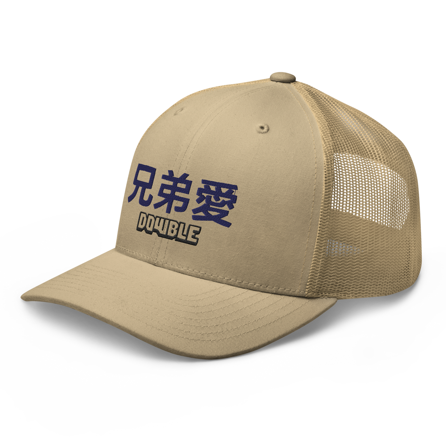 Trucker Akiba