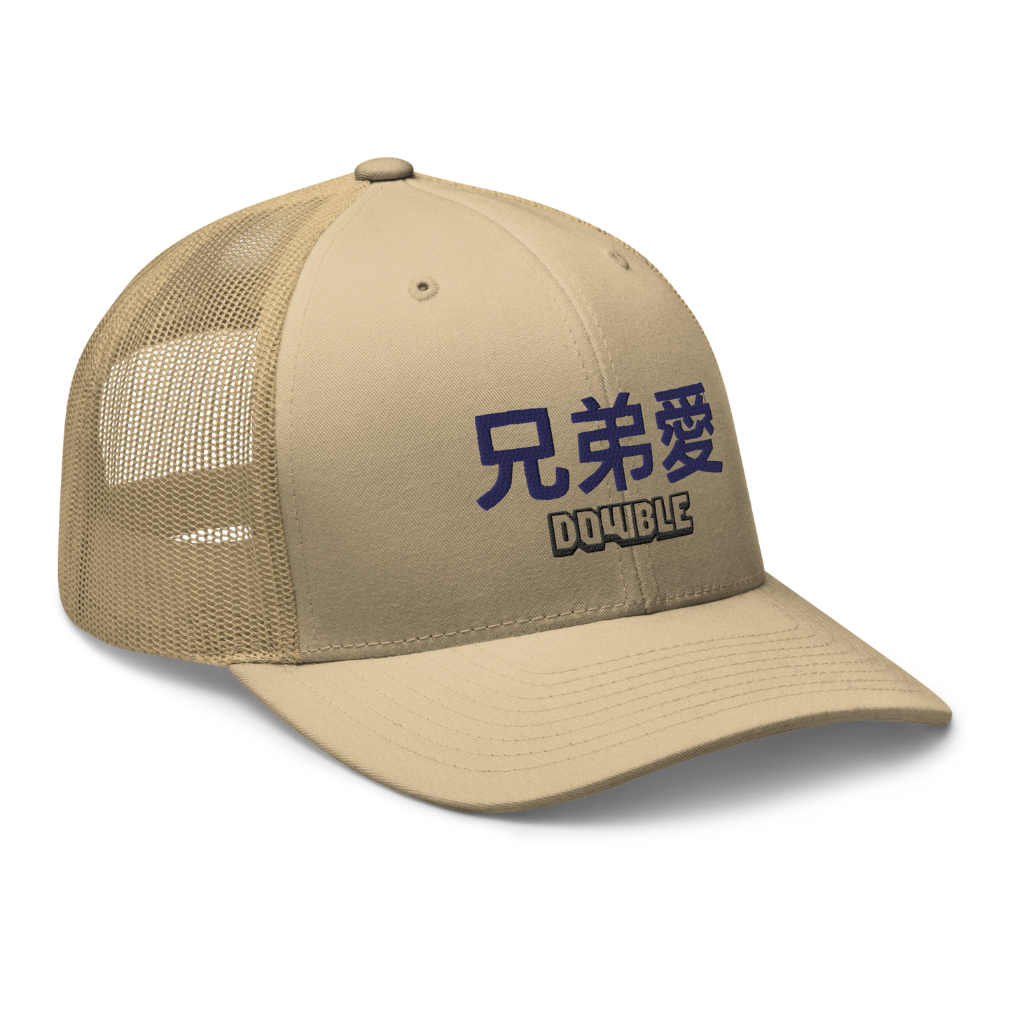 Trucker Akiba