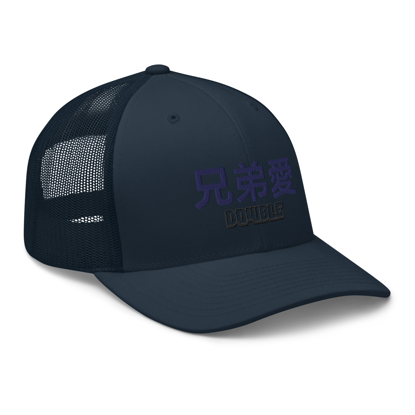 Trucker Akiba