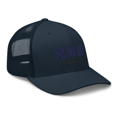 Trucker Akiba