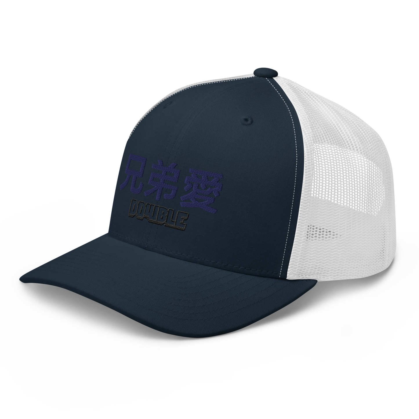 Trucker Akiba