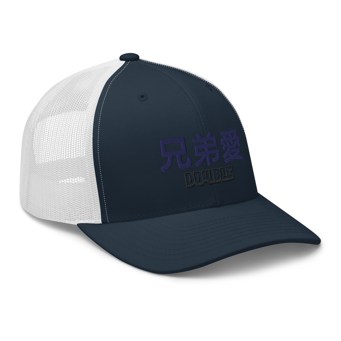 Trucker Akiba