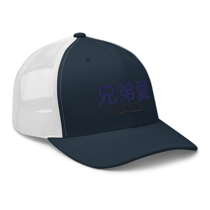 Trucker Akiba