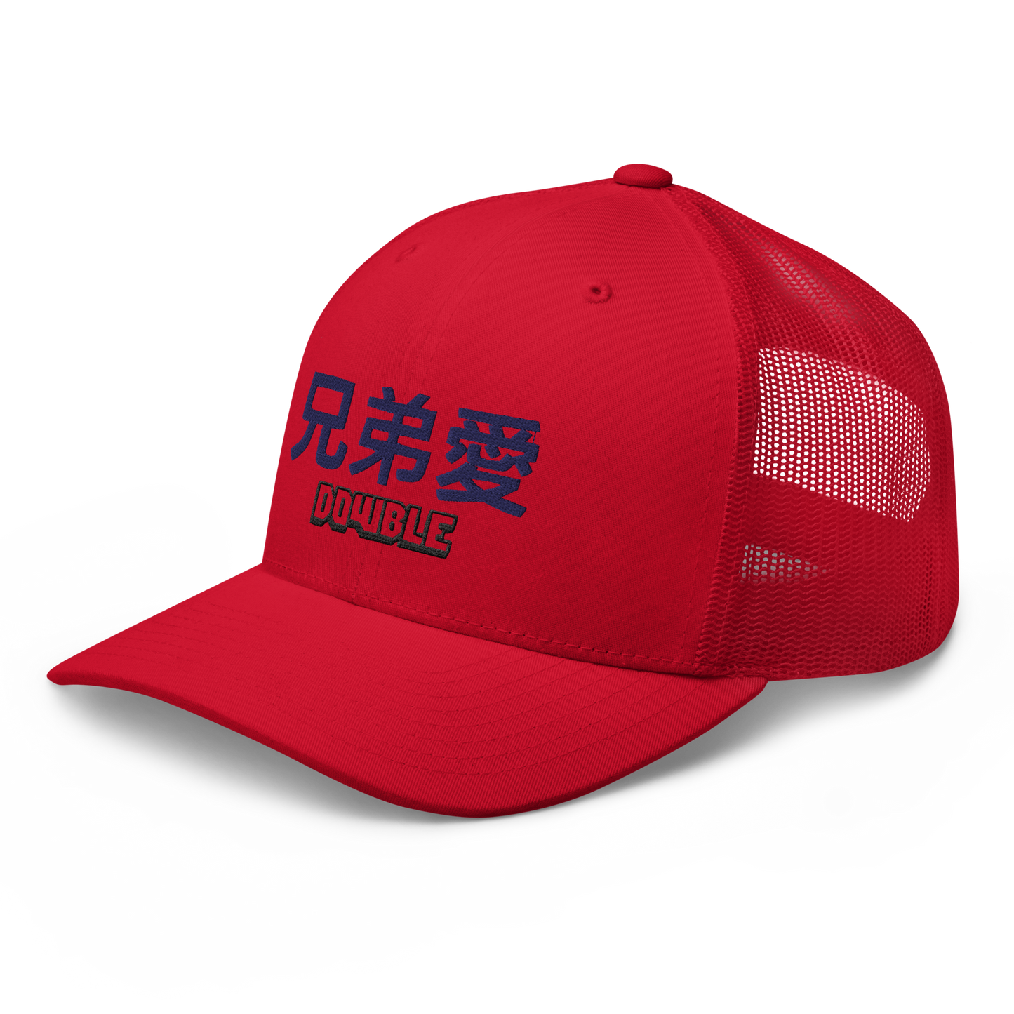 Trucker Akiba