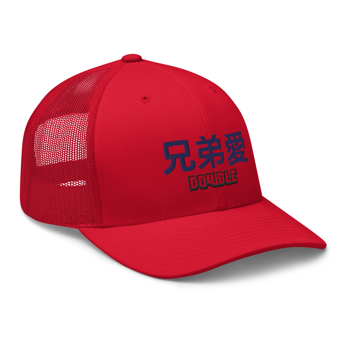 Trucker Akiba