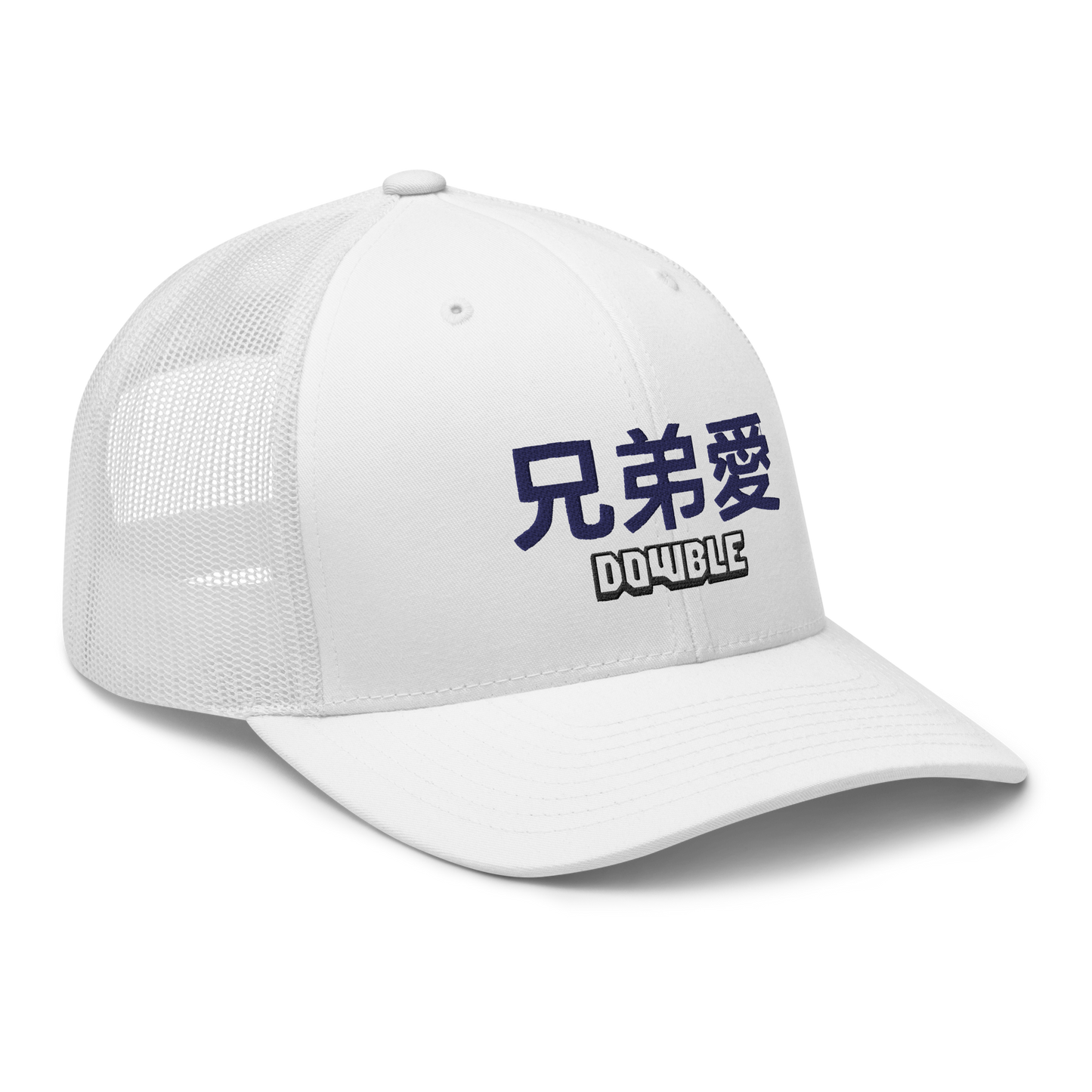 Trucker Akiba