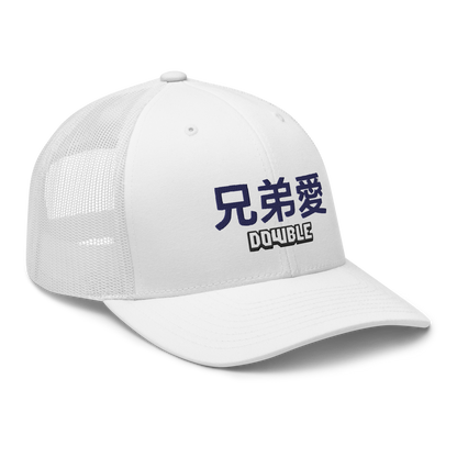 Trucker Akiba