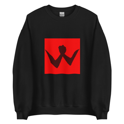 Brotherhood Sweatshirt Red Unisex