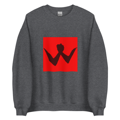 Brotherhood Sweatshirt Red Unisex