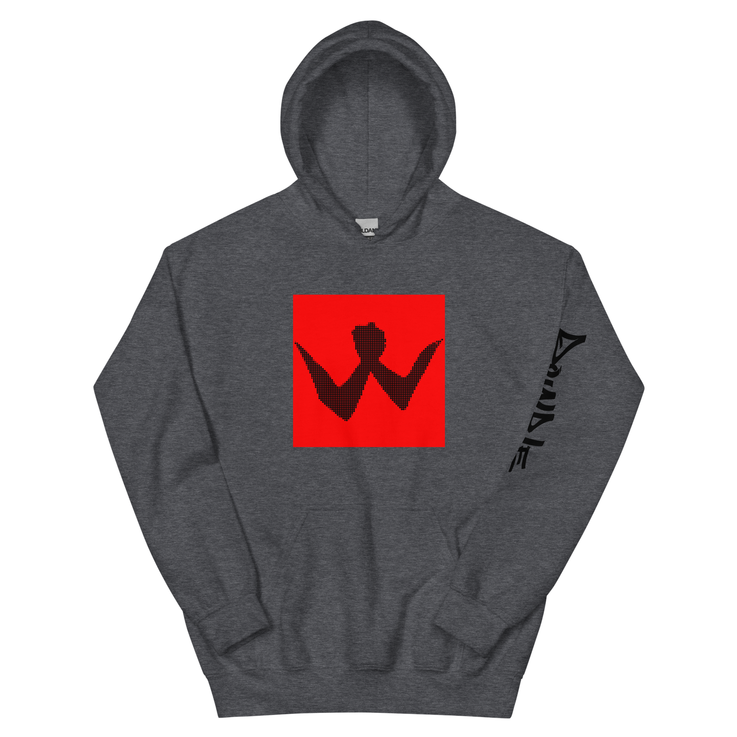 Brotherhood Hoodie Red Unisex