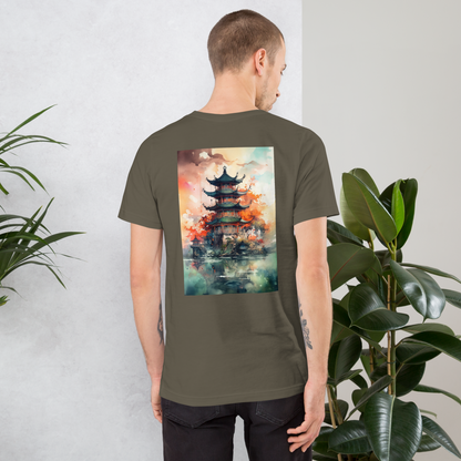 Liberty Pagoda Dreams Unisex