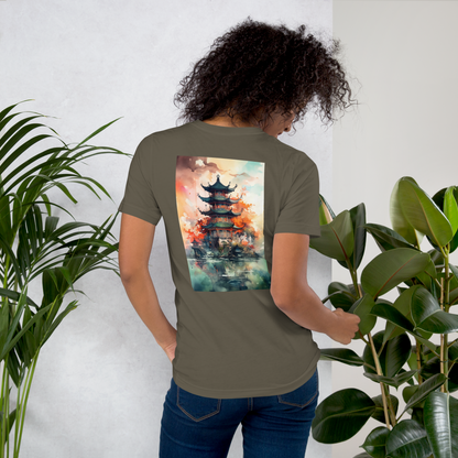 Liberty Pagoda Dreams Unisex