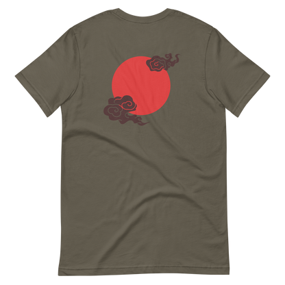 Liberty Red Sun Unisex