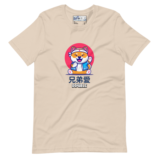 Liberty Shiba Inu Unisex