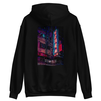 Brotherhood Hoodie Japan Unisex